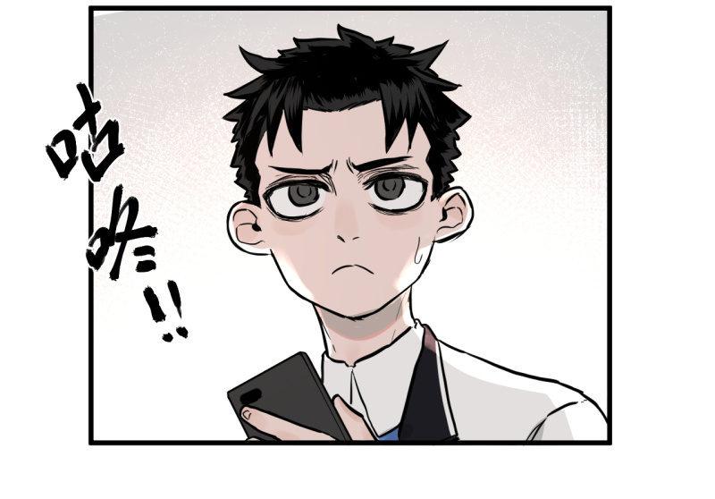 《女神直播间》跑了？这是什么原理 第22页