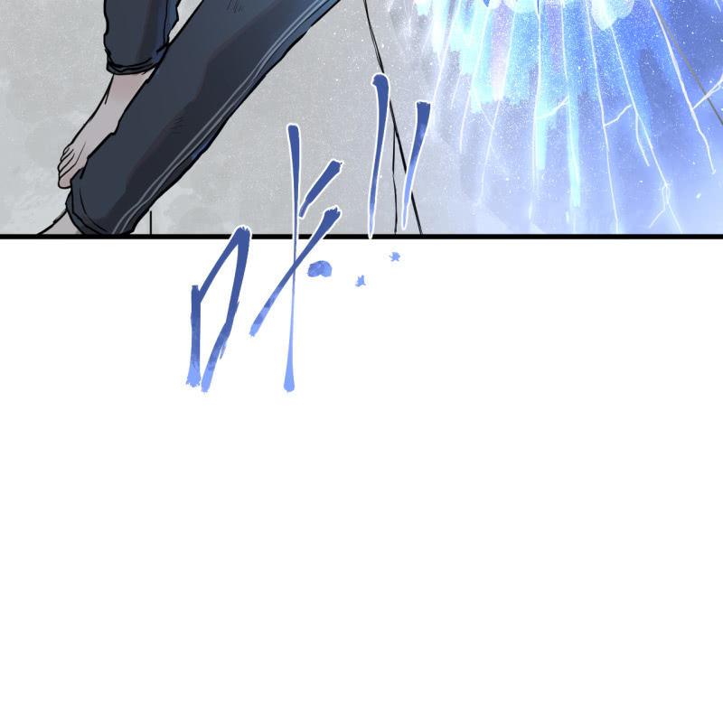 《女神直播间》跑了？这是什么原理 第34页