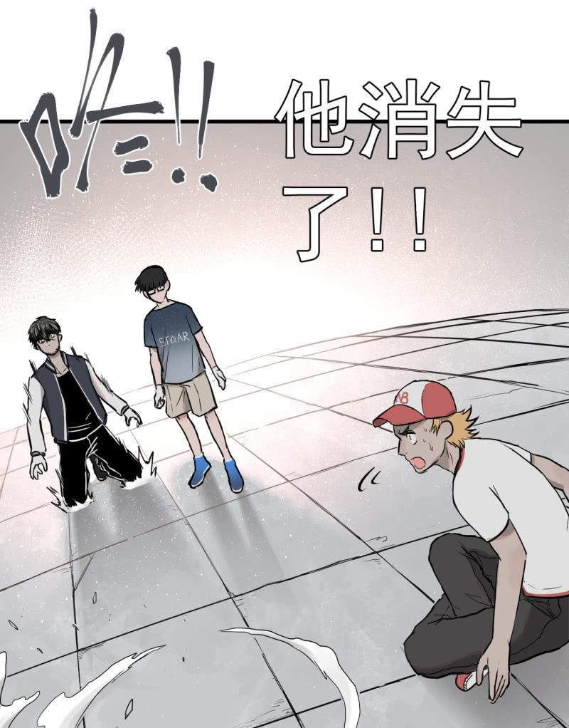 《女神直播间》跑了？这是什么原理 第35页