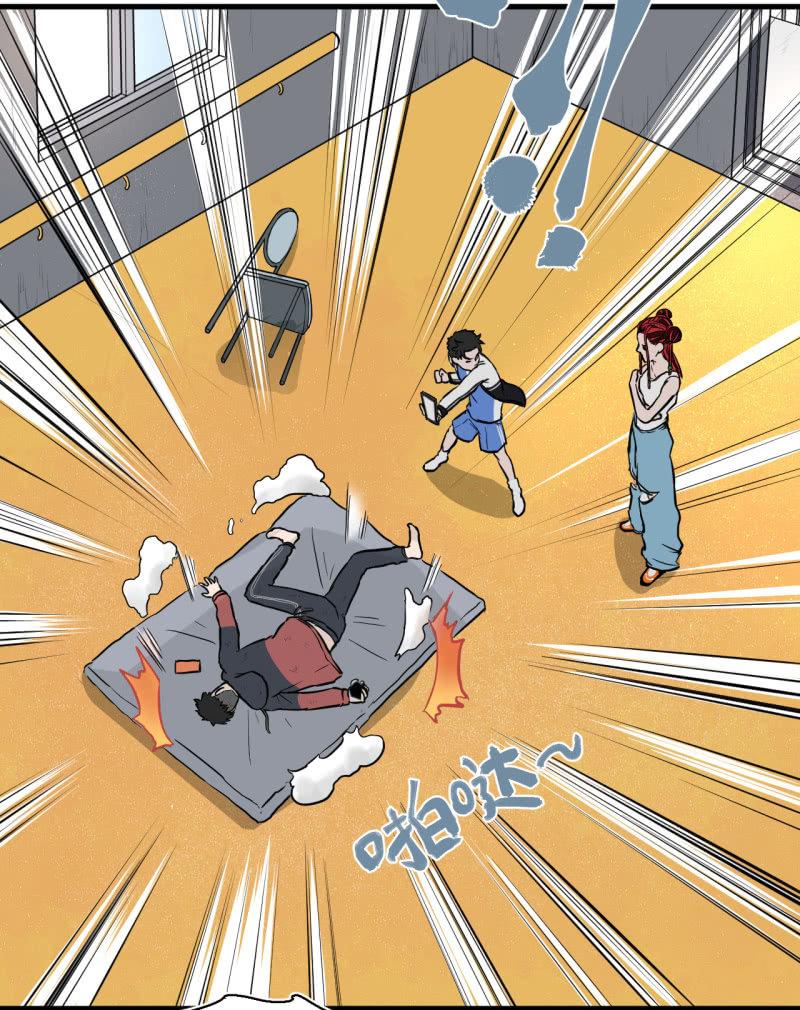 《女神直播间》跑了？这是什么原理 第40页