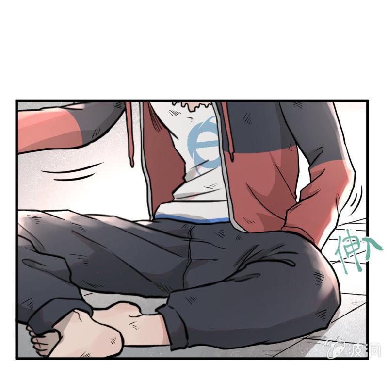 《女神直播间》“大人”的手段 第49页