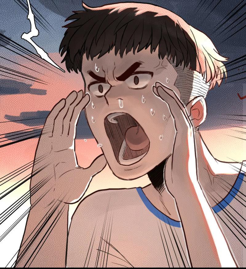《女神直播间》可兮，我来救你了！ 第18页