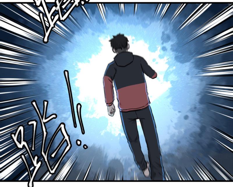 《女神直播间》抓住了！ 第2页