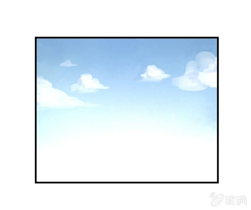 《女神直播间》抓住了！ 第41页