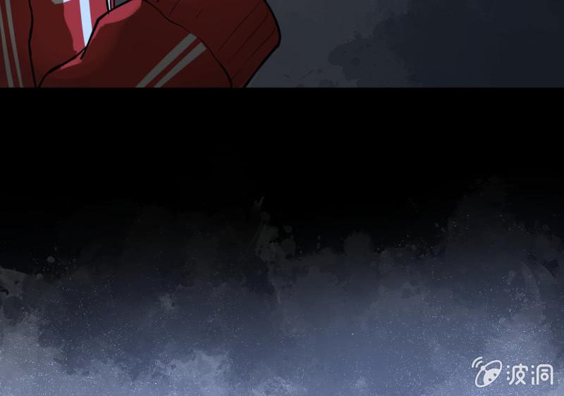 《女神直播间》谢谢你 第9页