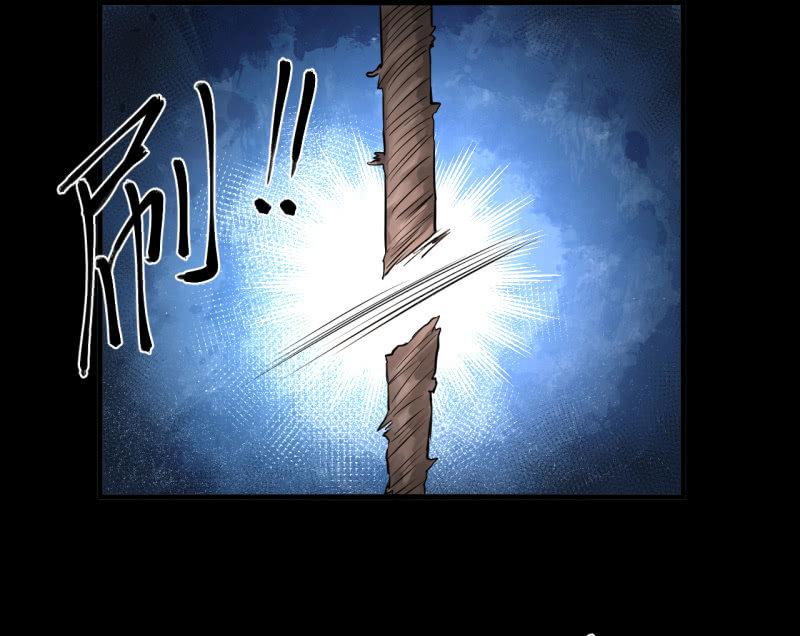 《女神直播间》我李三天的确没在这集出现 第36页