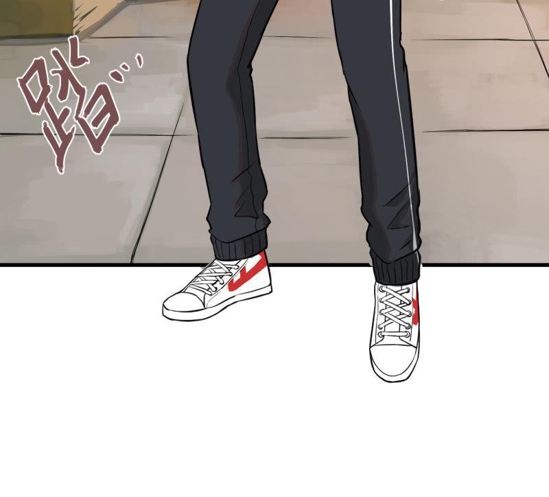 《女神直播间》这……就是时代的厚重感吗？ 第26页