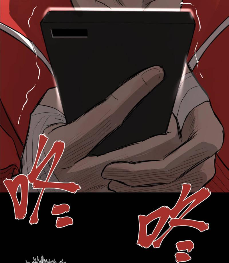 《女神直播间》我们想要的究竟是什么？ 第12页