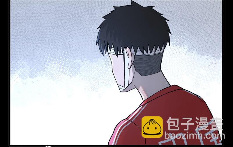 《女神直播间》我们想要的究竟是什么？ 第31页
