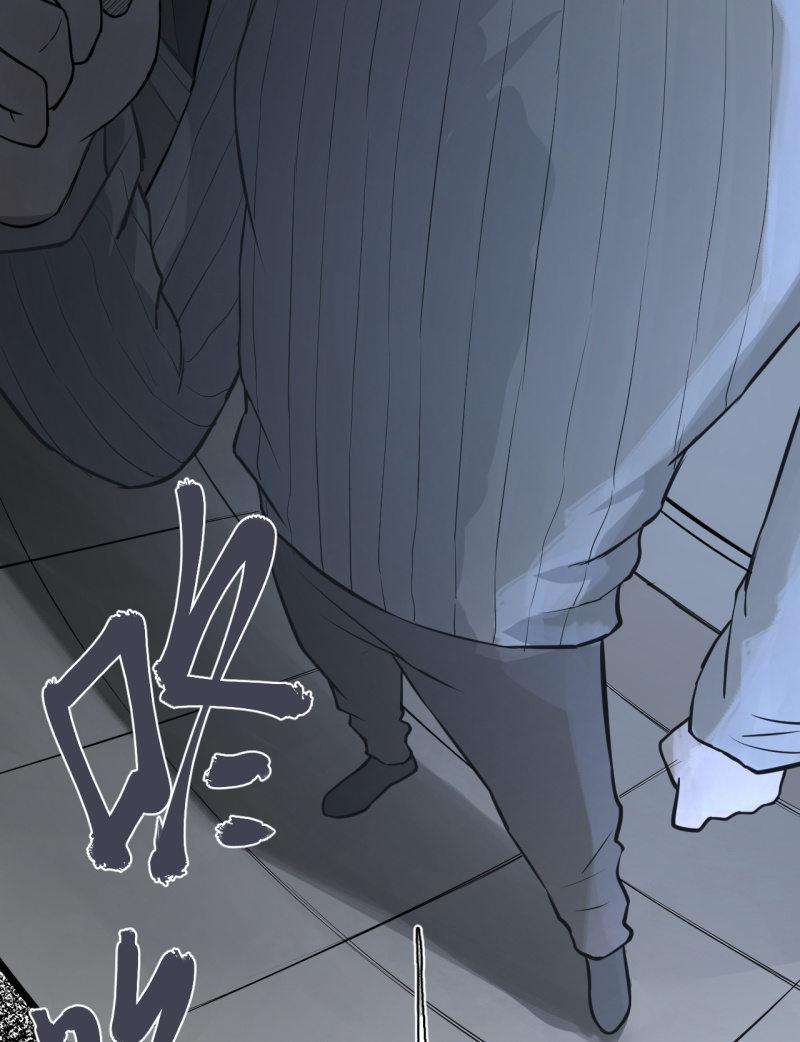 《女神直播间》我们想要的究竟是什么？ 第50页