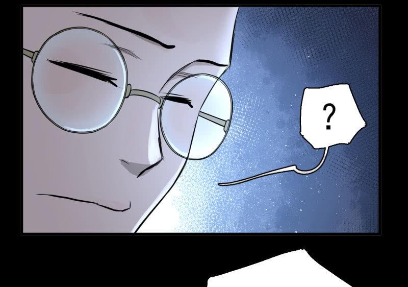 《女神直播间》无谓的反抗 第24页