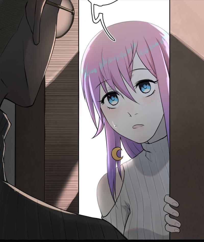 《女神直播间》无谓的反抗 第4页