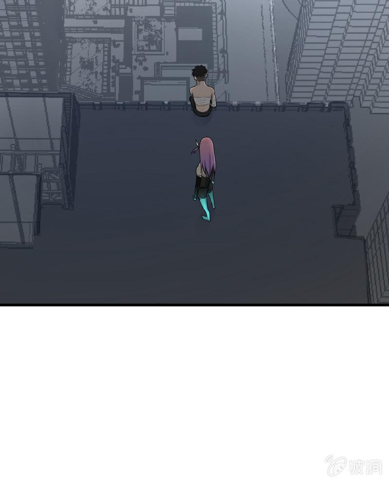 《女神直播间》我李三天不结巴了？ 第9页