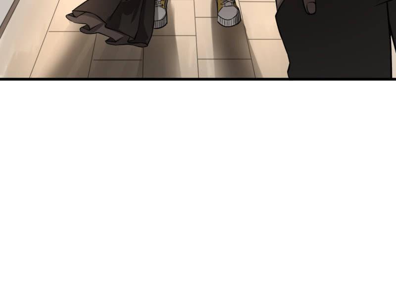 《女神直播间》启明星再启动？ 第38页