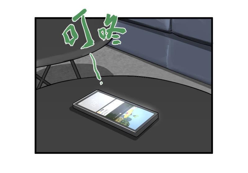 《女神直播间》启明星再启动？ 第39页