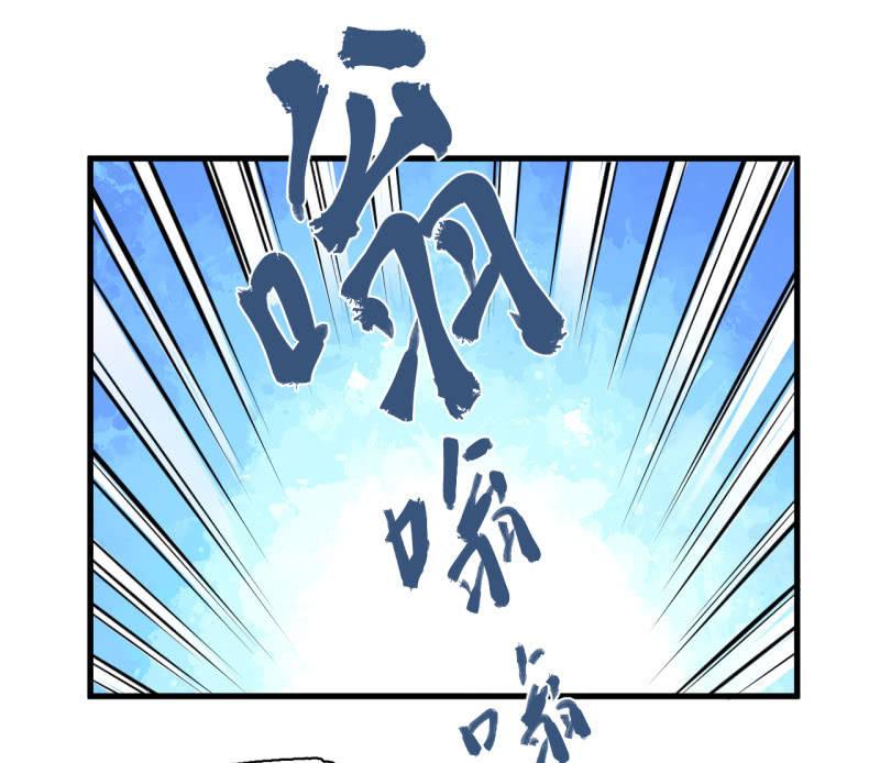 《女神直播间》女神直播间一日游 第10页