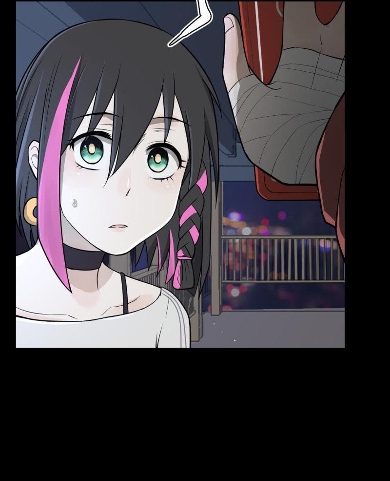 《女神直播间》有惊无险 第39页