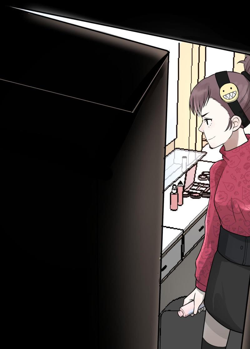 《女神直播间》有惊无险 第44页