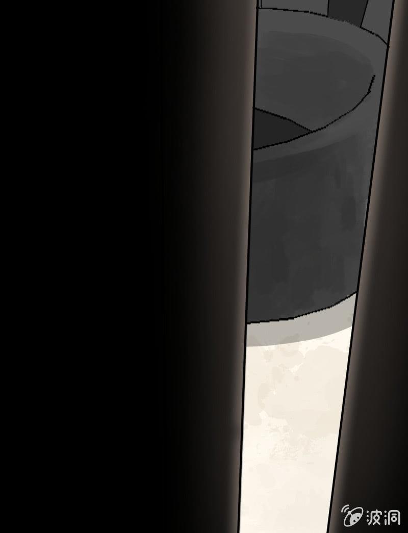 《女神直播间》有惊无险 第45页