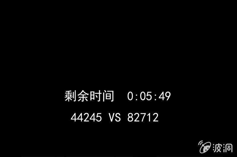 《女神直播间》一姐PK赛？ 第45页