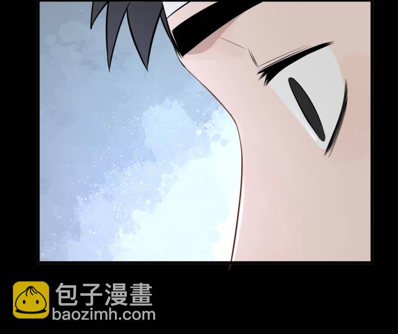 《女神直播间》一姐PK赛？ 第46页