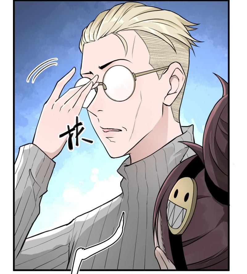 《女神直播间》神秘的保险？ 第18页