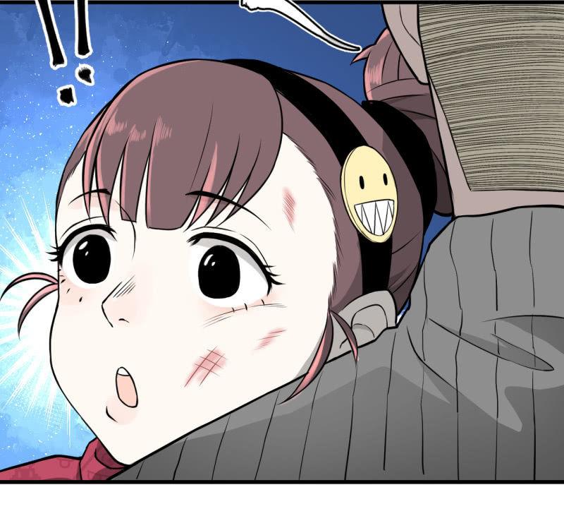 《女神直播间》神秘的保险？ 第24页