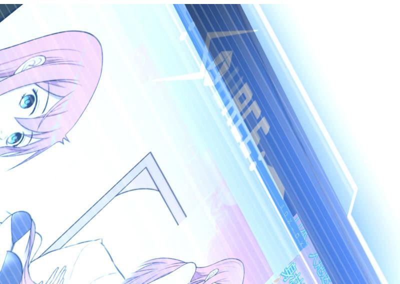 《女神直播间》套娃游戏 第3页