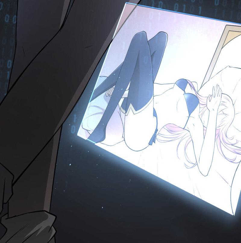 《女神直播间》你流鼻血了？ 第20页