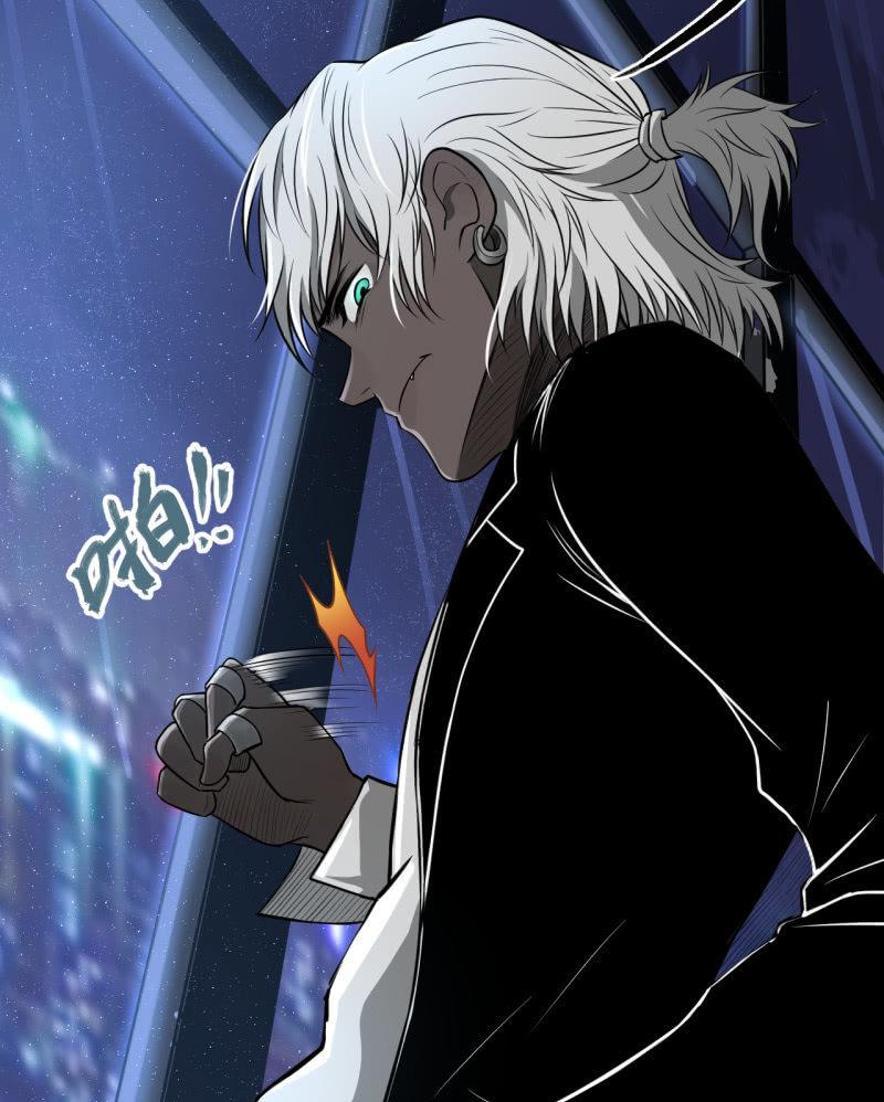 《女神直播间》你流鼻血了？ 第7页