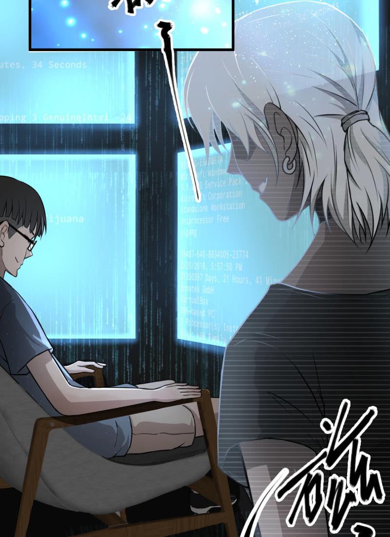《女神直播间》可兮的艳照？ 第4页