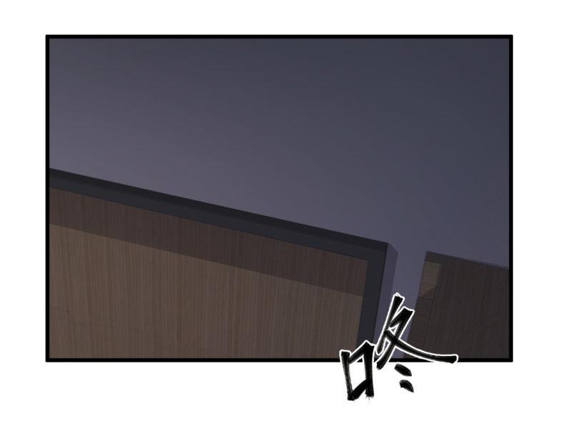 《女神直播间》坏人和好人 第3页