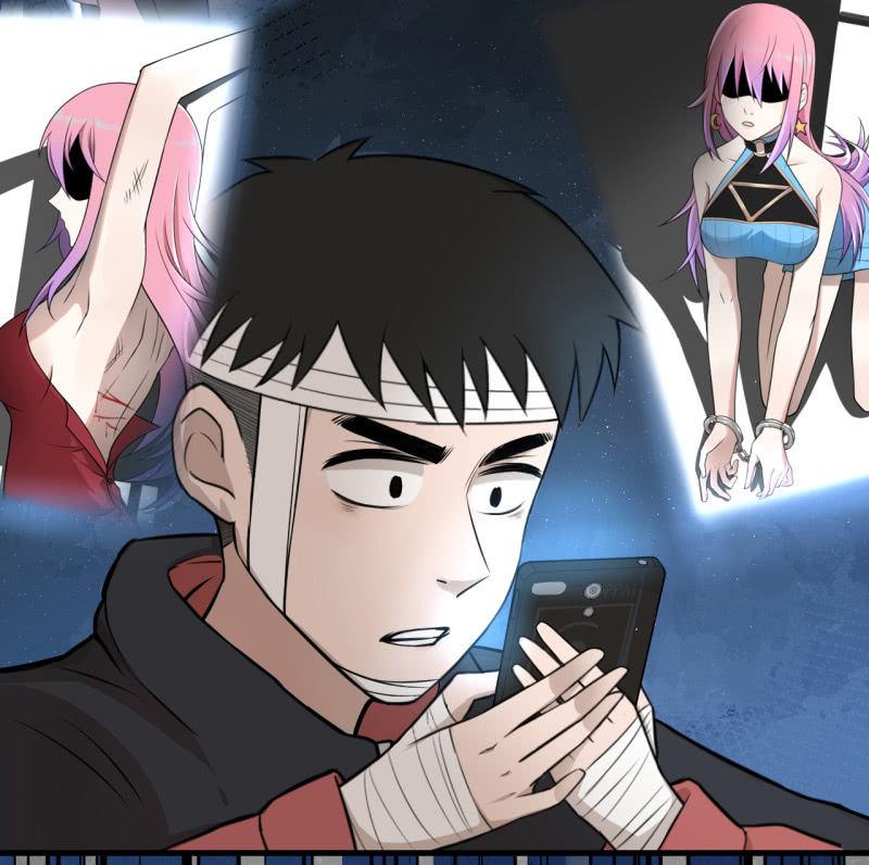 《女神直播间》坏人和好人 第48页