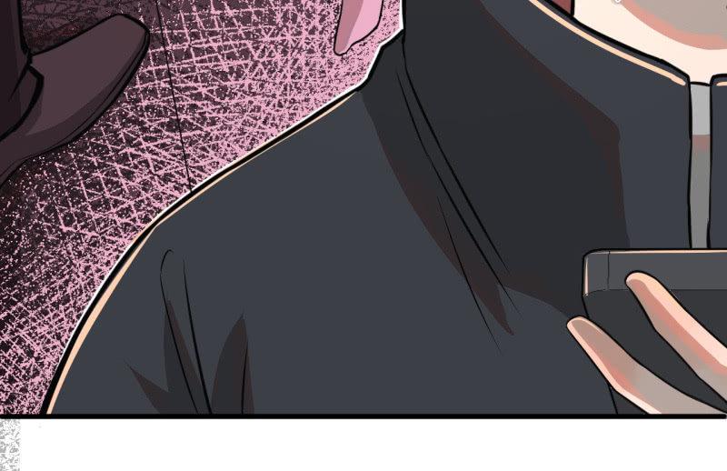 《女神直播间》从不远到太远 第22页