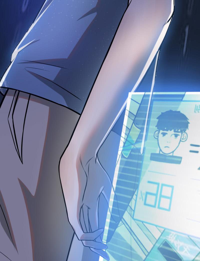 《女神直播间》求助电话 第46页