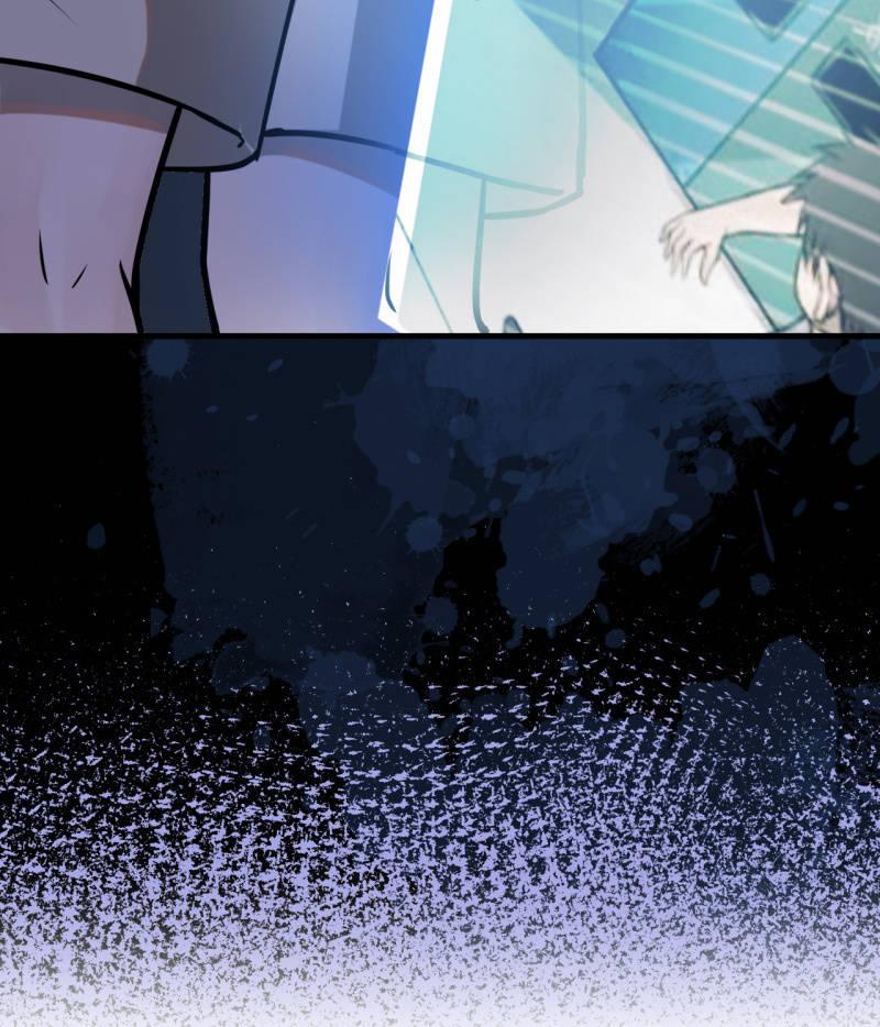 《女神直播间》求助电话 第47页