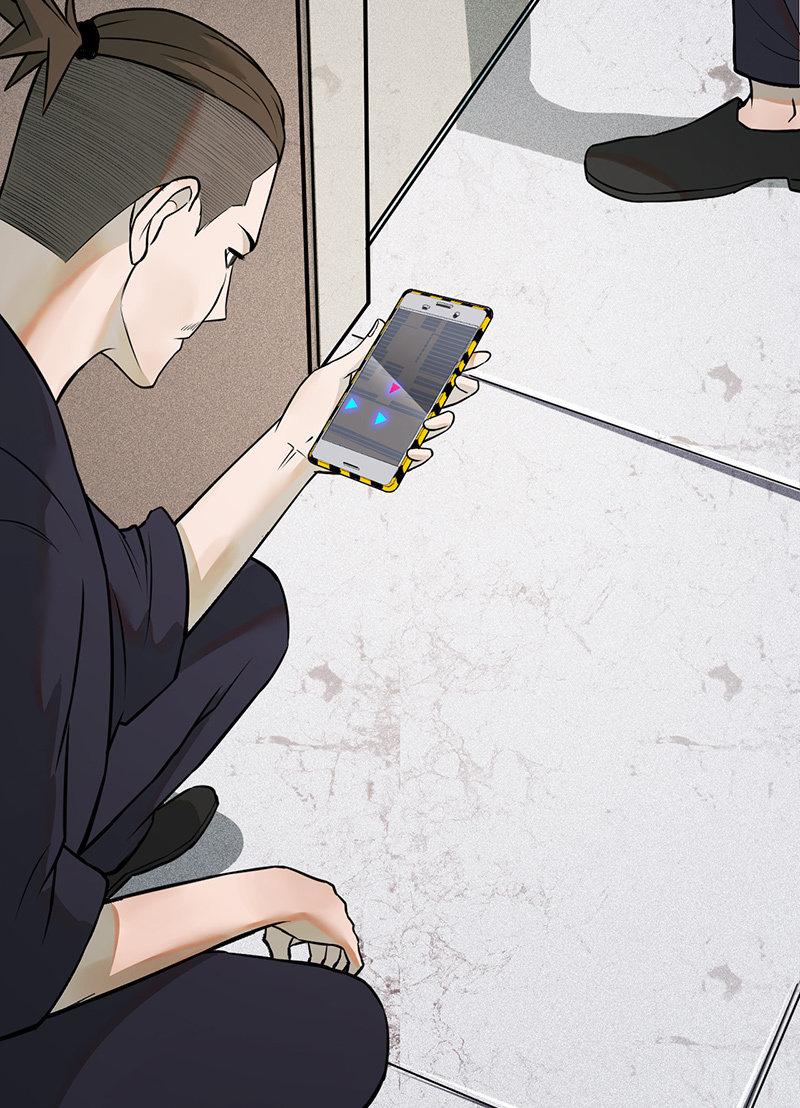《女神直播间》只是个孩子 第26页