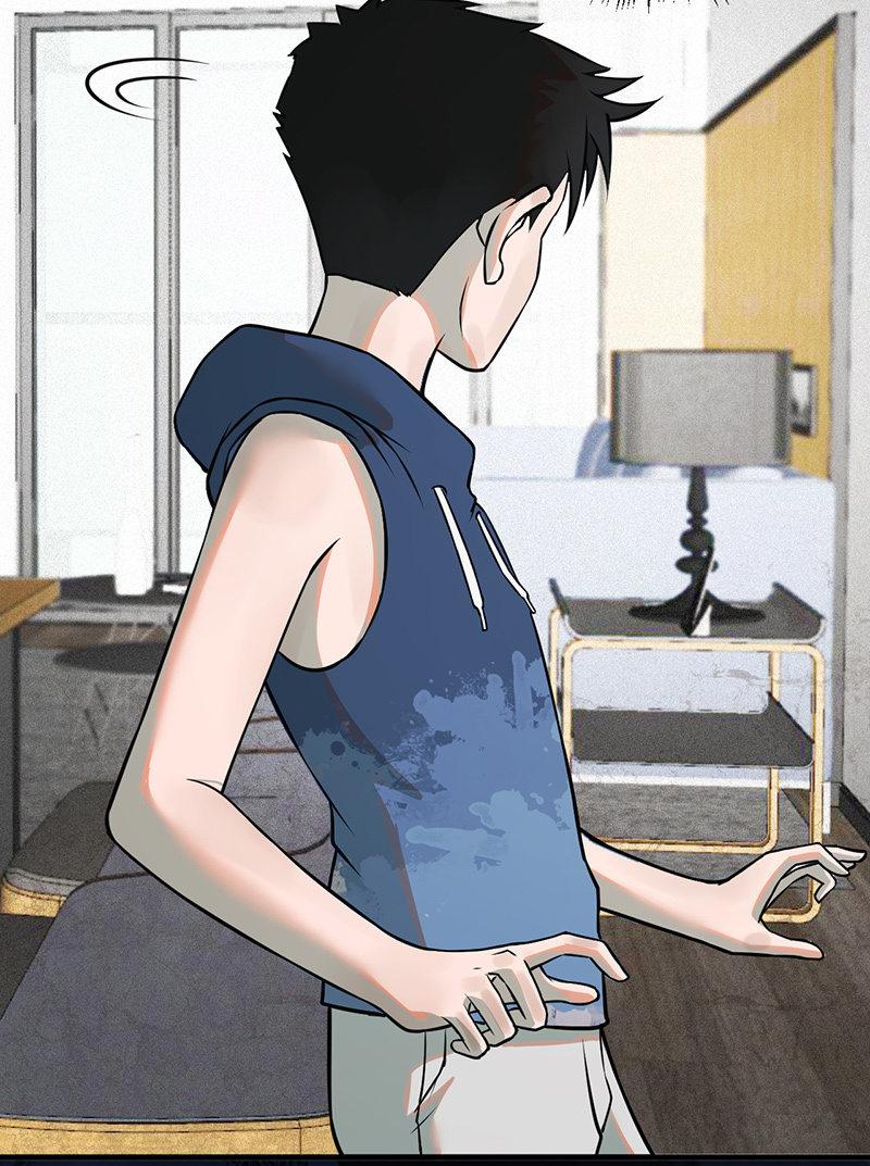 《女神直播间》只是个孩子 第36页