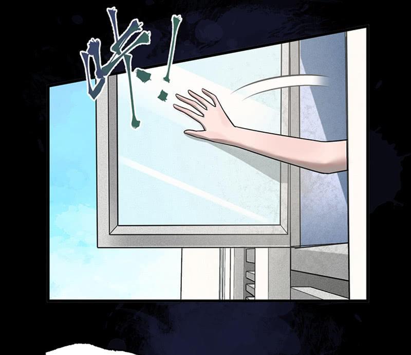 《女神直播间》只是个孩子 第46页