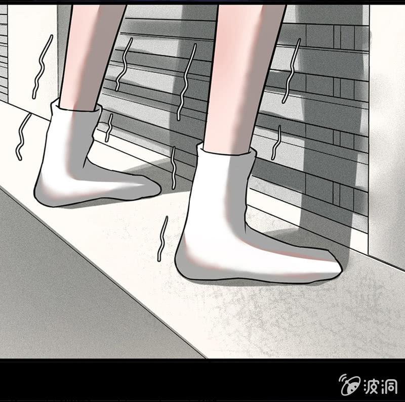 《女神直播间》只是个孩子 第49页