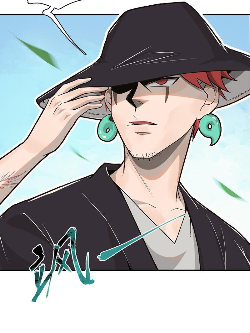 《女神直播间》鲁班锁 第12页