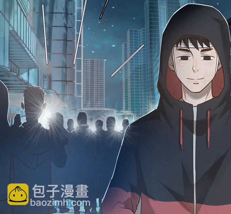 《女神直播间》解救 第46页