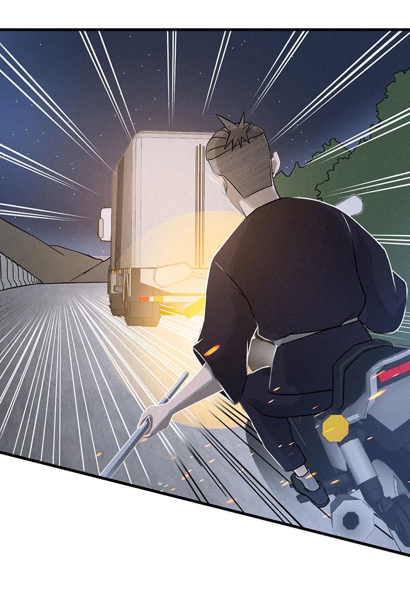 《女神直播间》深夜狂飙 第31页