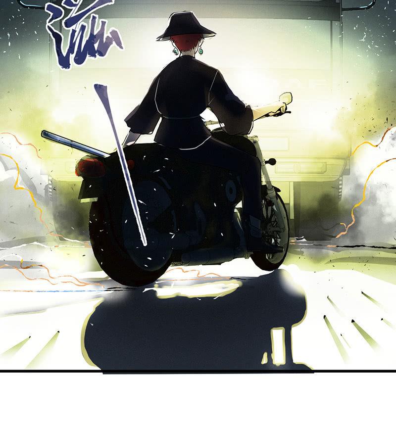 《女神直播间》劫车 第12页