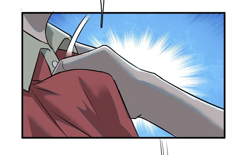 《女神直播间》劫车 第16页