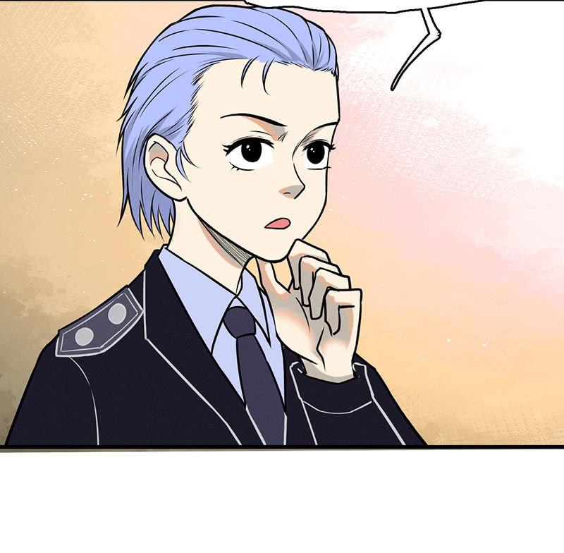 《女神直播间》劫车 第23页