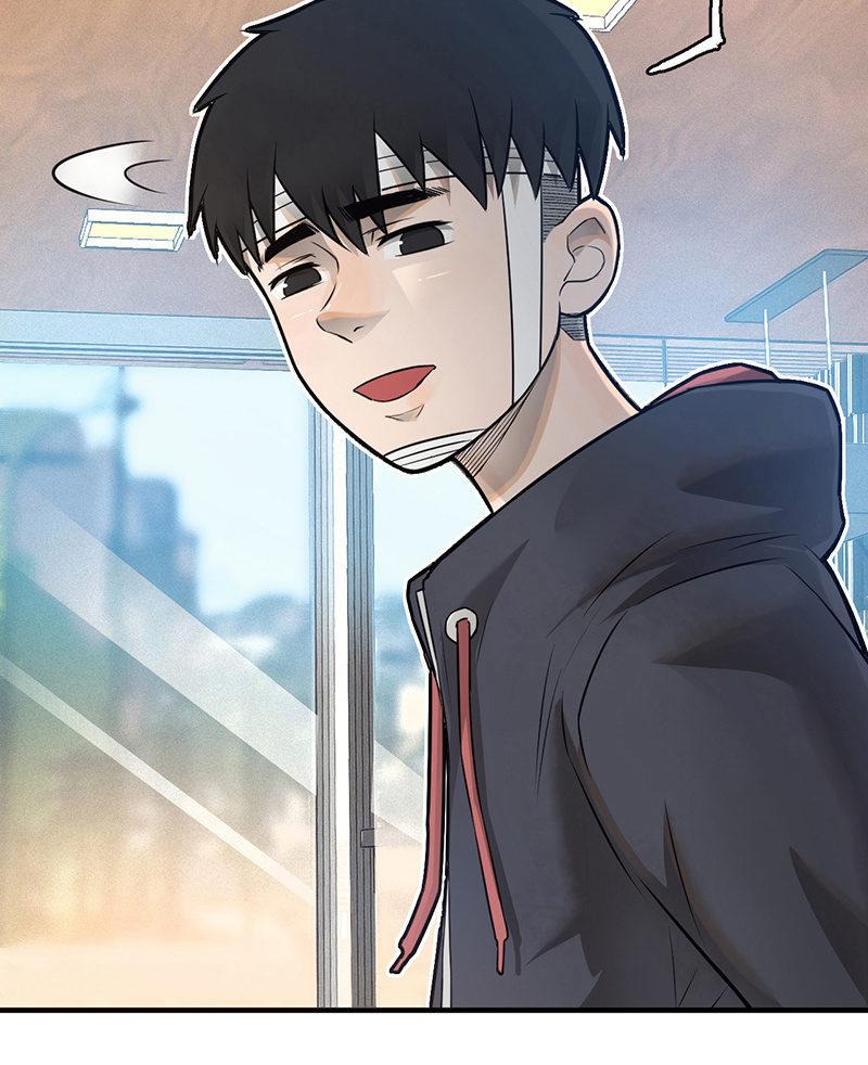 《女神直播间》分别 第16页