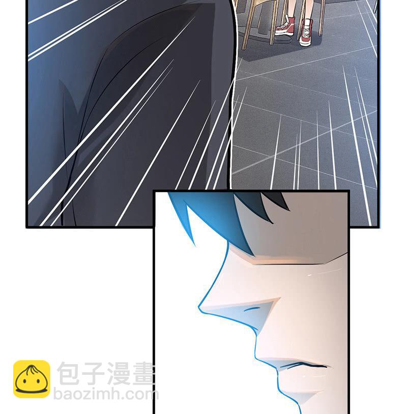 《女神直播间》分别 第18页