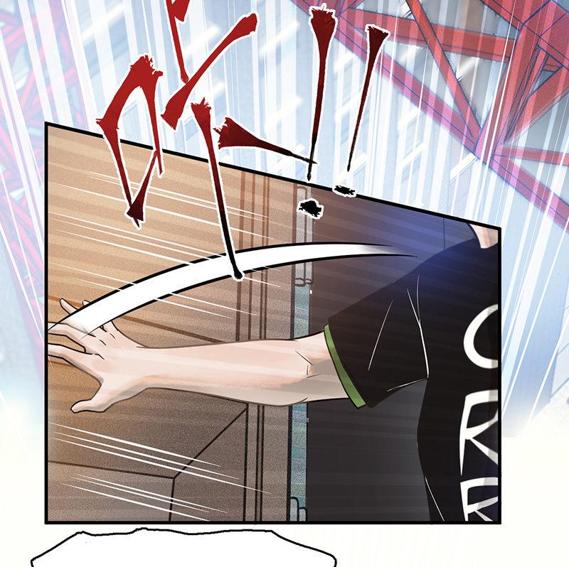 《女神直播间》死亡直播 第15页