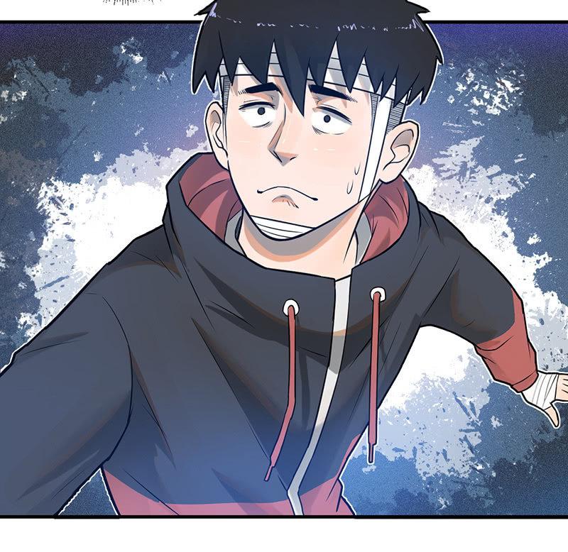 《女神直播间》死亡直播 第43页